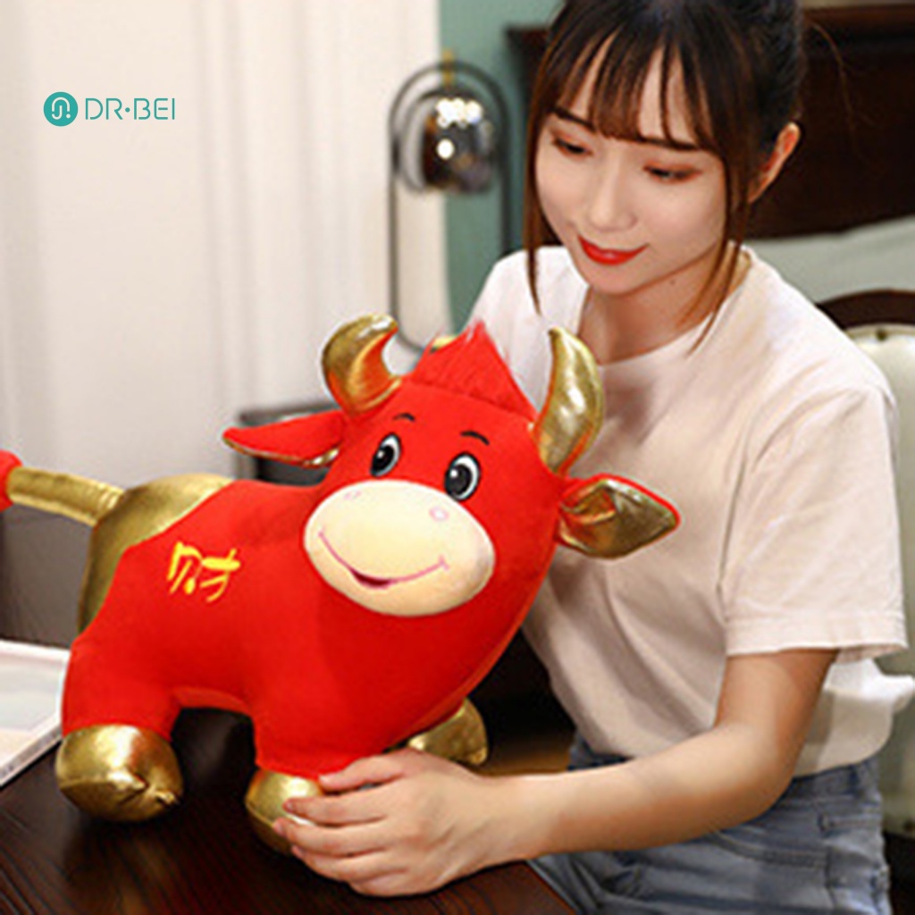 dr-bei-mascot-ตุ๊กตาวัวนําโชค-วัววัว-วัว-แบบนิ่ม-ของเล่น-ของขวัญ-ตกแต่งปาร์ตี้ตรุษจีน