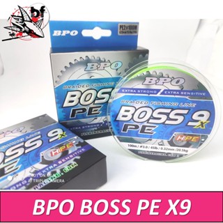 สายไดนีม่า BOSS X9 ขนาด100เมตร สายสีเขียว สายพีอีถัก9