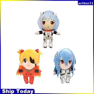 Arthur Neon Genesis Evangelion ตุ๊กตายัดนุ่น อนิเมะ Ayanami Rei ของเล่น ของขวัญวันเกิด คริสต์มาส สําหรับเด็ก