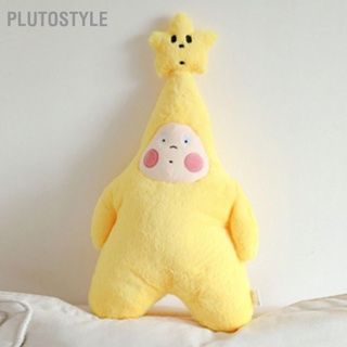 PLUTOSTYLE ยัดไส้ตุ๊กตาหมอนผิวนุ่มเป็นมิตรนิพจน์น่ารักตุ๊กตาโยนหมอนสำหรับรถโซฟาเตียง