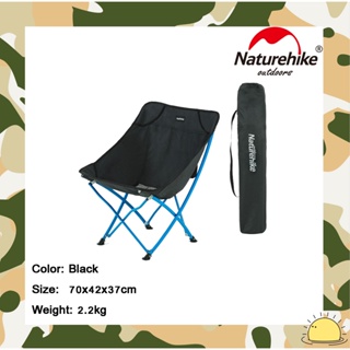 Naturehike NH18X004-Y : YL04 folding chair ( black)
