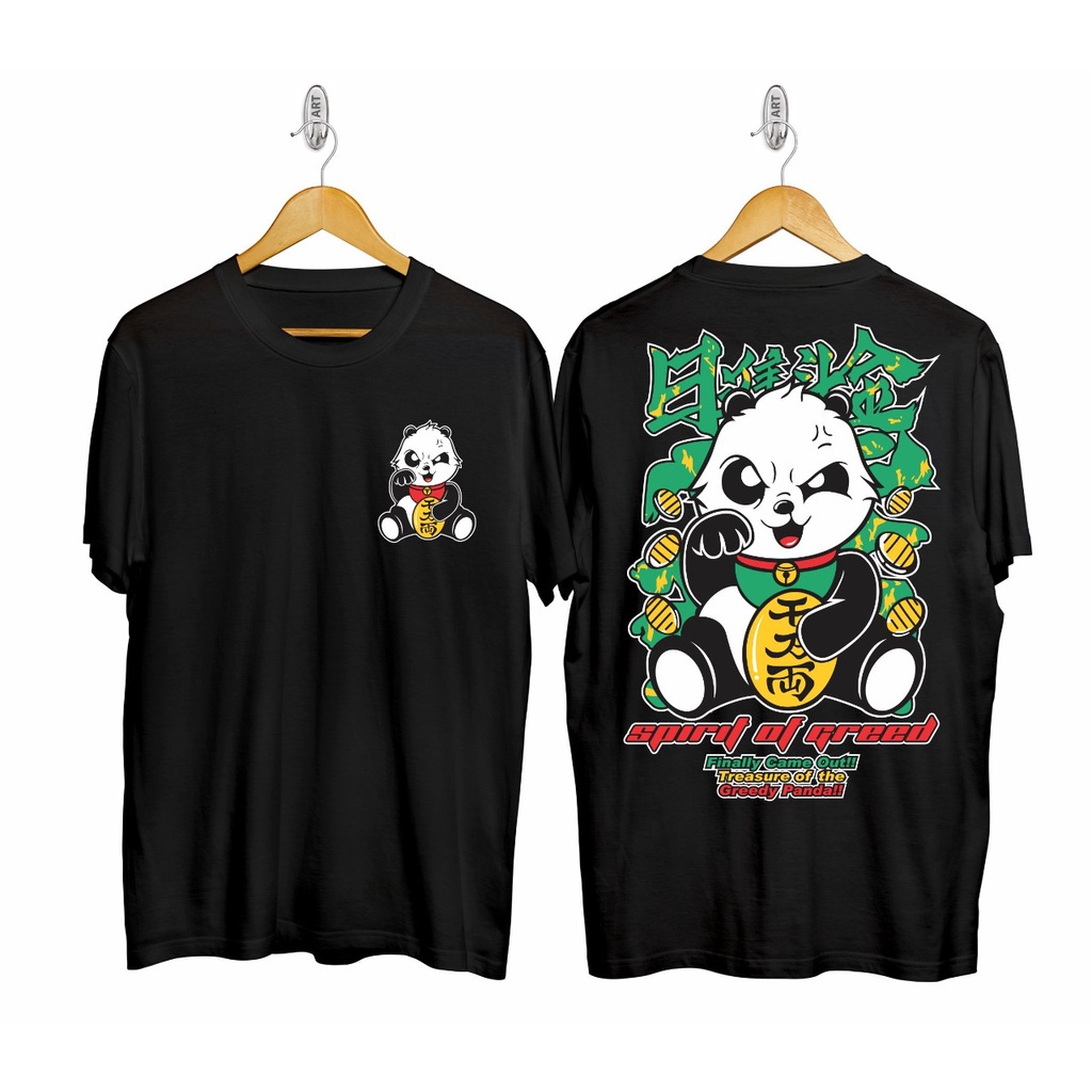 เสื้อยืด-พิมพ์ลาย-wing-chun-panda-kungfu-panda-สีขาว-สําหรับผู้ชาย-ผู้หญิง-01