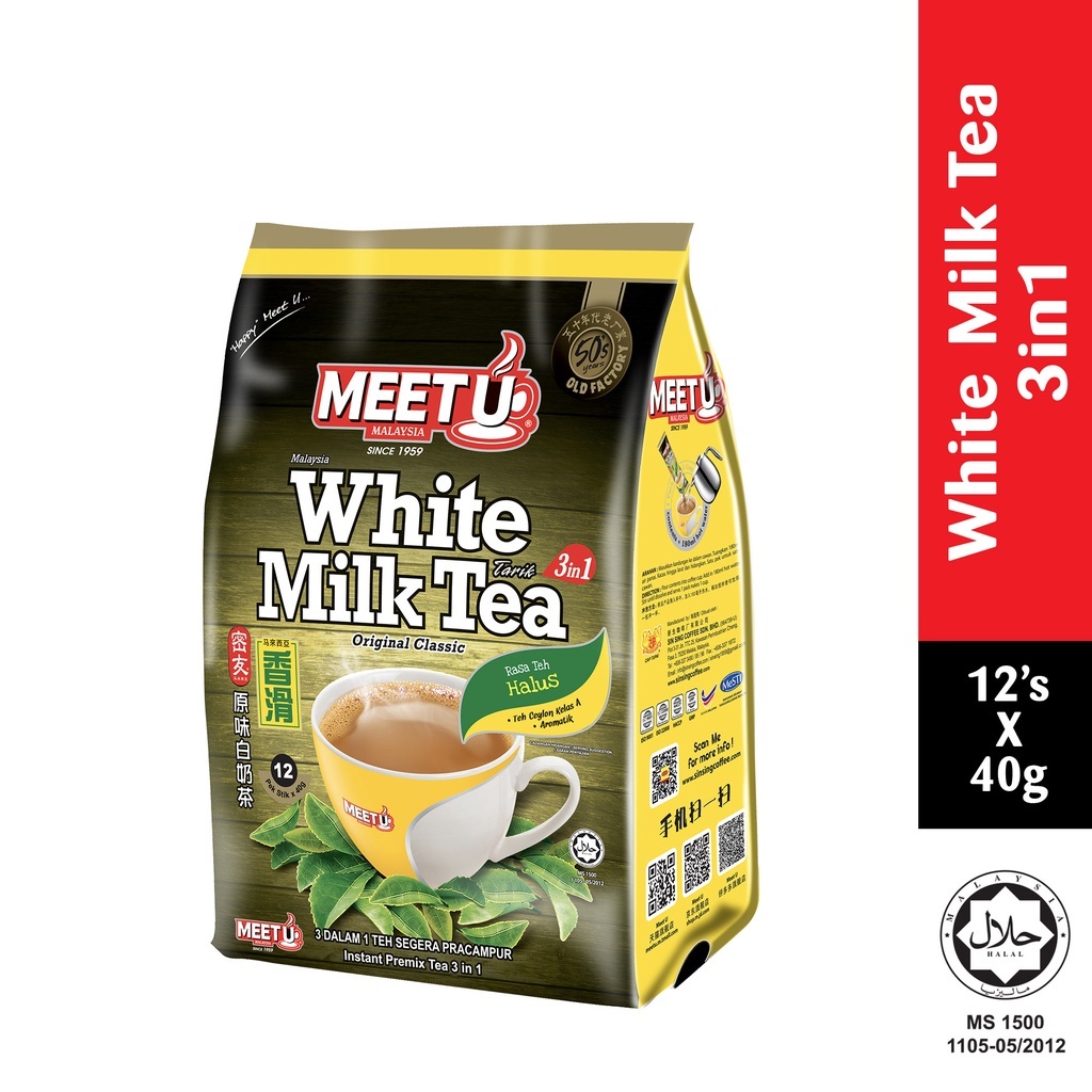 ใหม่-ชานม-meetu-milktea-3in1-12x40g-ชานมมาเล
