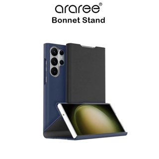 Araree Bonnet Stand เคสฝาพับเกรดพรีเมี่ยมจากเกาหลี เคสสำหรับ Galaxy S23Ultra (ของแท้100%)