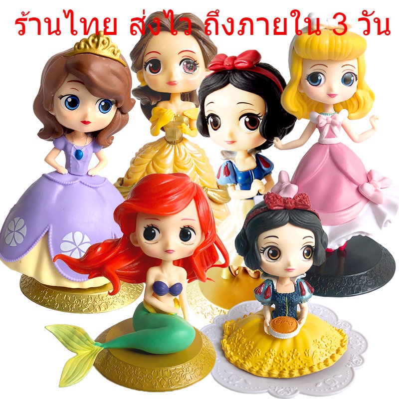 ภาพหน้าปกสินค้าพร้อมส่งจากไทย  โมเดลเจ้าหญิงดิ สำหรับตกแต่งเค้ก ราคาถูก ตุ๊กตาเจ้าหญิง โมเดล ของเล่น การ์ตูน โมเดลการ์ตูน DD1/DPV2 จากร้าน th_250421948 บน Shopee
