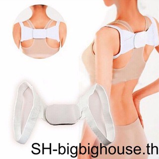 【Biho】สายรัดปรับท่าทาง ระบายอากาศ ปรับได้ อุปกรณ์เสริม สําหรับนักเรียน