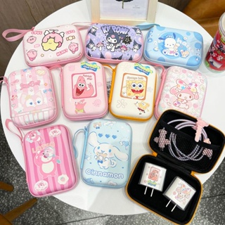 Charger receiver bag headset data cable portable cute cartoon ccd childrens camera mobile hard drive sorting box