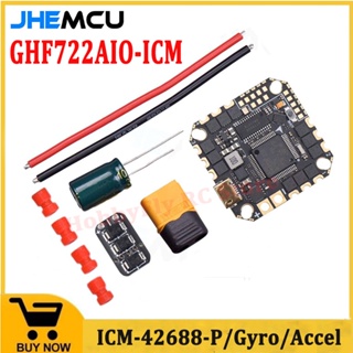 Jhemcu GHF722AIO-ICM 40A F722 ตัวควบคุมการบิน STM32F722 W/5V 10V BEC ในตัว 40A BLHELI_S 2-6S 4in1 ESC สําหรับโดรนแข่งขัน FPV