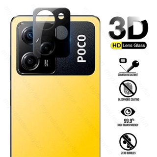 ฟิล์มกระจกนิรภัยกันรอยเลนส์กล้อง 3D สําหรับ Xiaomi Poco F5 X5 Pro 5G F4 x4