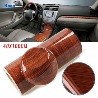 【Anna】Car Interior Wood Grain DIY Sticker Wrap Decal Film Decor Sheet No Air Bubble