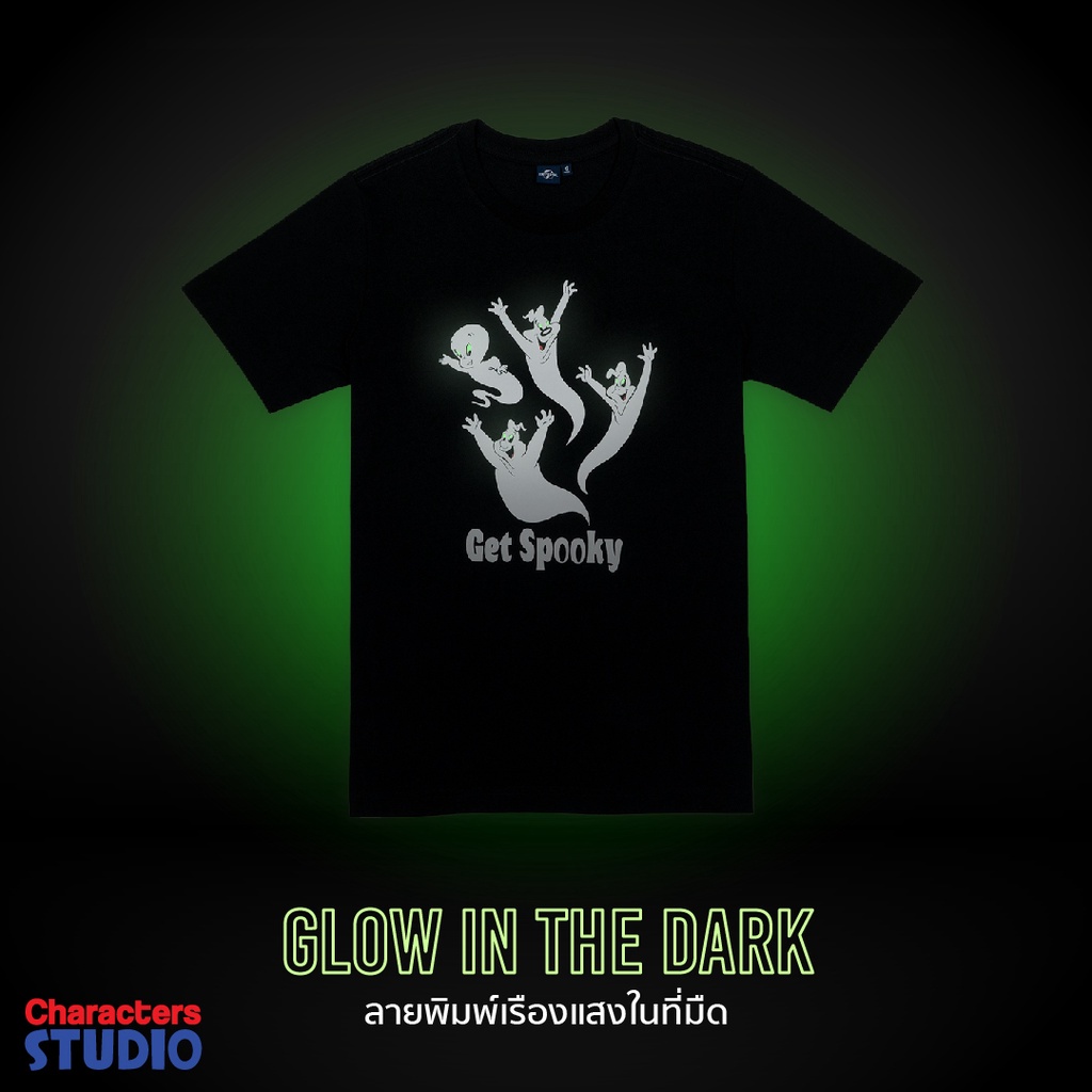 universal-studios-men-casper-the-friendly-ghost-glow-in-the-dark-t-shirt-เสื้อผู้ชายยูนิเวอร์แซล-สตูดิโอ-แคสเปอร์-สินค