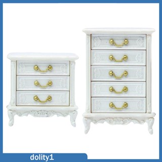 [Dolity1] โมเดลตู้ข้างเตียงจําลอง อุปกรณ์เสริม สําหรับตกแต่งบ้านตุ๊กตา