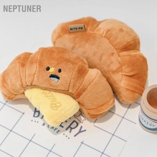 Neptuner ของเล่นตุ๊กตาสุนัข รูปขนมปังน่ารัก แบบนิ่ม เหมาะกับเล่นในร่ม