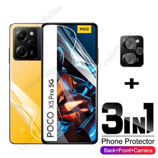 3 in 1 ฟิล์มไฮโดรเจลนิ่ม กันรอยหน้าจอ ป้องกันเลนส์กล้อง ด้านหลัง สําหรับ Xiaomi Poco X5 Pro 5G X5Pro PocoX5 Pocophone X5