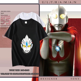 เสื้อยืดสีขาวผู้ชาย Ultraman Ultraman Leo เสื้อยืดถูกๆ เสื้อยืดเท่ ลายสกรีนคมชัดผ้านิ่มมาก เสื้อยืดเด็กผช Tee_05