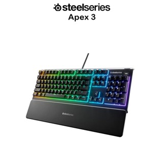 SteelSeries Apex3 คีย์บอร์ดเกมมิ่งRGBเกรดพรีเมี่ยมจากเดนมาร์ก KeyCap Thai (ของแท้100%)