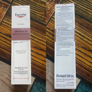 (ฉลากไทย)Eucerin SPOTLESS BRIHTENING BOOSTER ESSENCE 100