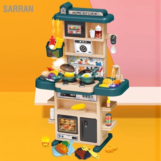 ของเล่นเด็กครัว ชุดครัวของเล่น เตาแก๊สพร้อมเสียงและแสง เครื่องใช้ในครัวขนาดใหญ่ ของเล่นจำลองการทำอาหารในครัว 73 ซม. สําหรับเด็กวัยหัดเดิน 43 ชิ้น Sarran