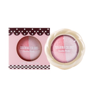 Sivanna Cookie Blush Duo #DU278 : ซิวานน่า คุกกี้ บลัชออน x 1ชิ้น  alyst