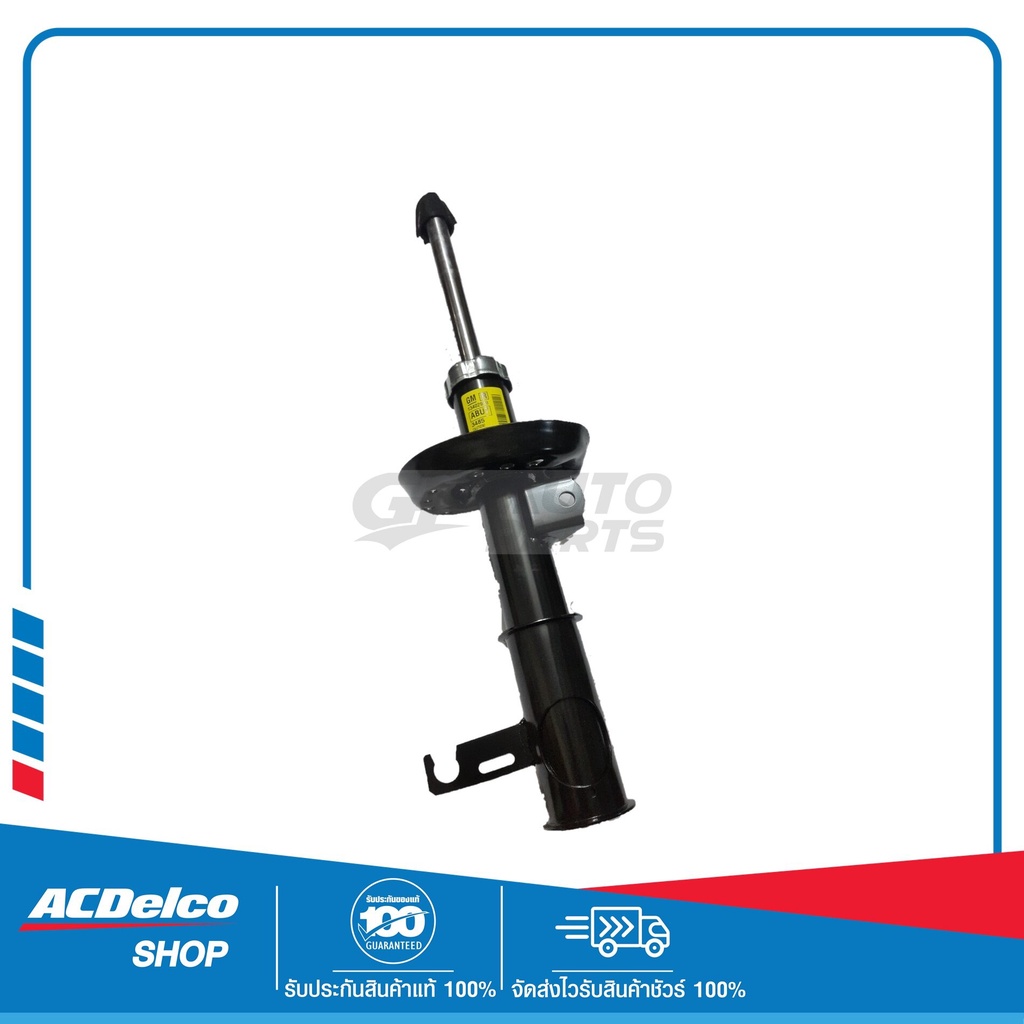 CHEVROLET 13402939 โช๊คอัพหน้า ด้านขวา (R) 1.6/1.8 CRUZE ของแท้ เบิก ...