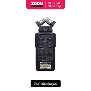 ภาพหน้าปกสินค้าZoom H6 All Black 6-Input 6-Track Portable Handy Recorder with Single Mic Capsule Black (ประกันศูนย์) ซึ่งคุณอาจชอบราคาและรีวิวของสินค้านี้