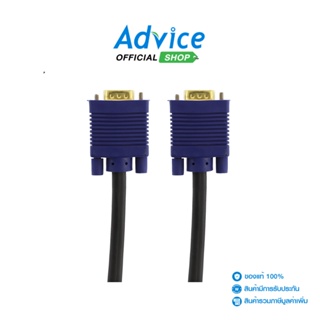 TOP TECH Cable VGA M/M (1.8M)- A0134577