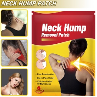 Neck Hump Removal Patch Cervical Relaxing Plaster Sticker Adhesive Pads