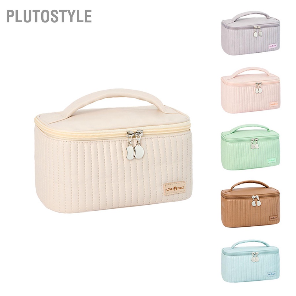 plutostyle-pu-open-lid-cake-shape-make-up-bag-กระเป๋าใส่เครื่องสำอางแบบพกพาสีอ่อน