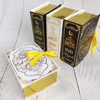 กล่องของขวัญ กล่องขนมคุกกี้ ลาย Eid Mubarak Hari Raya เทศกาลอิสลาม มุสลิม รามาดอน Kareem DIY สําหรับตกแต่งบ้าน 2 4 6 ชิ้น 2023