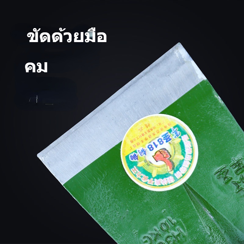 จอบการเกษตรแบบเก่าจอบสายพานเหล็กกำจัดวัชพืชในครัวเรือนกลางแจ้งขุดหน่อไม้