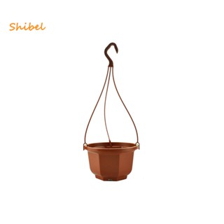 Shibel กระถางต้นไม้พลาสติก เป็นมิตรกับสิ่งแวดล้อม ใช้ซ้ําได้ ติดทนนาน