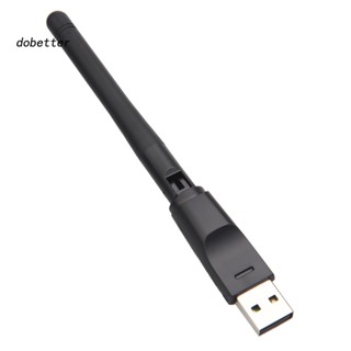 <Dobetter> การ์ดเครือข่ายไร้สาย USB WiFi Dongle 150Mbps 802.11N เสาอากาศ 2dbi