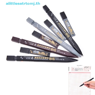 Alittlese ดินสอกด พร้อมไส้ดินสอ 2B สีดํา สําหรับสํานักงาน TH