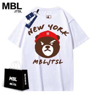 Mbl เสื้อยืดลําลอง แขนสั้น คอกลม พิมพ์ลายการ์ตูน ทรงหลวม เหมาะกับฤดูร้อน สําหรับผู้ชาย และผู้หญิง_1