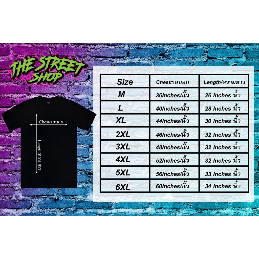 เสื้อยืด-เสื้อยืดไซส์ใหญ่-m-6xl-the-street-ลาย-ลิงอวกาศ-ผ้าคอตตอนแท้100-สินค้าพร้อมส่ง