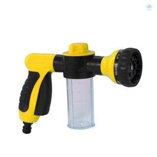 Cart Foam Sprayer Garden Water Hose Foam Nozzle Soap Dispenser  for Car Washing Pets Shower Plants Watering