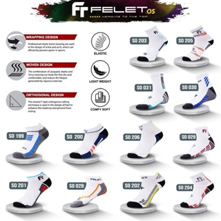 Felet ถุงเท้ากีฬา ผ้าฝ้าย 100% กันลื่น ฟรีไซซ์ สําหรับเล่นแบดมินตัน SO-199-SO-208