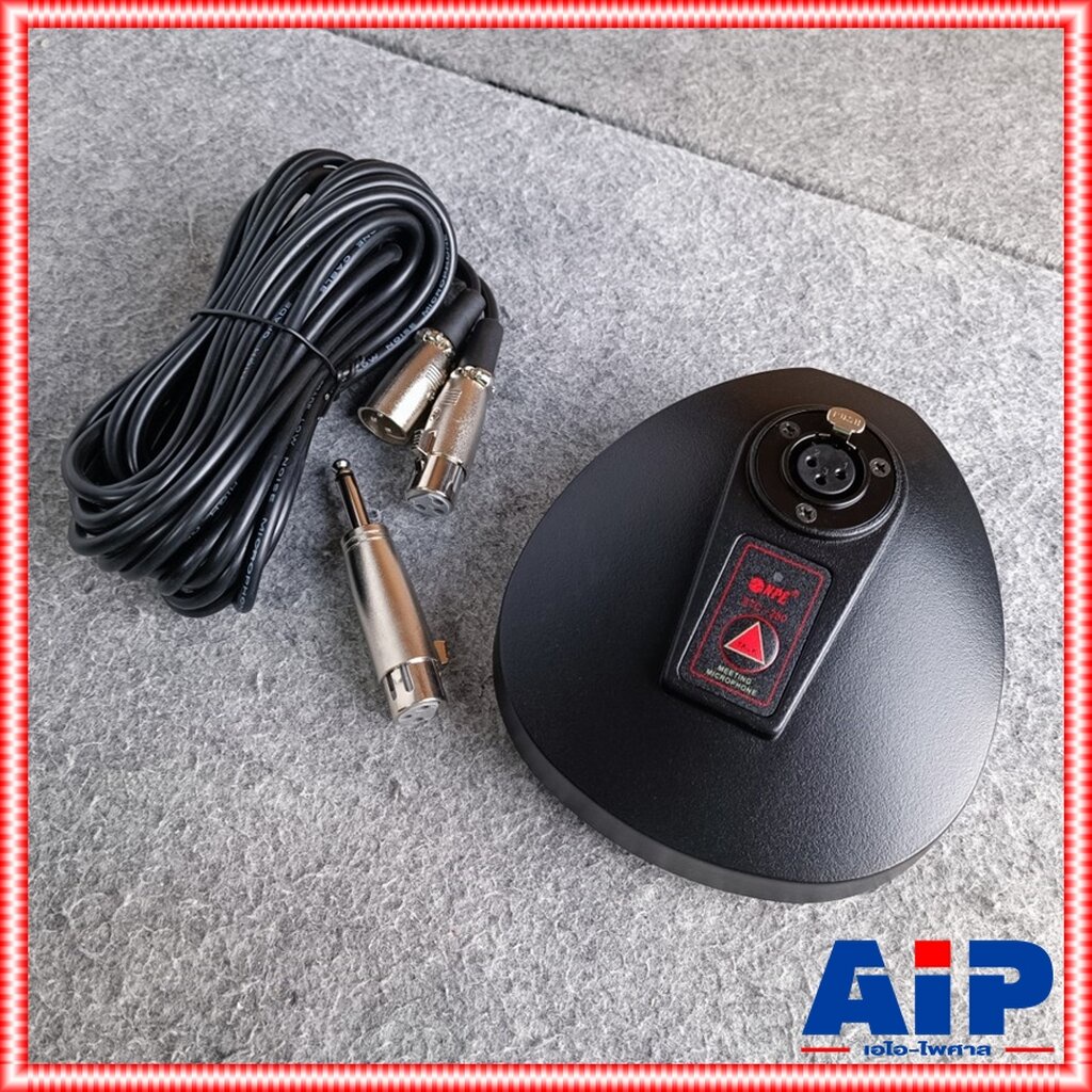 npe-stc-280-ฐานไมค์ประชุม-เฉพาะฐาน-ใช้ถ่าน-9v-หรือ-48v-phantom-พร้อมสาย-เอ็นพีอี-stc-280-stc280-เอไอ-ไพศาล