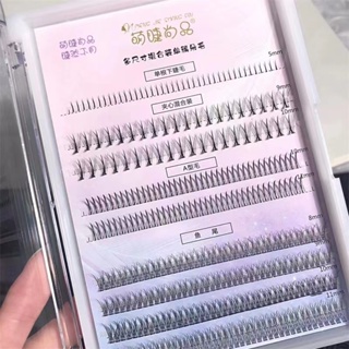 MengJieShangPin® ชุดขนตาปลอม หลายขนาด ใช้ซ้ําได้ 320 คลัสเตอร์