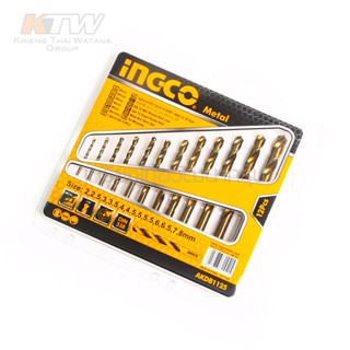 INGCO ดอกสว่านเจาะเหล็ก 2 - 8 มม. 12 ตัวชุด รุ่น AKDB1125 ( 12 Pcs HSS Twist Drill Bits Set ) - ชุดดอกสว่าน ดีเยี่ยม