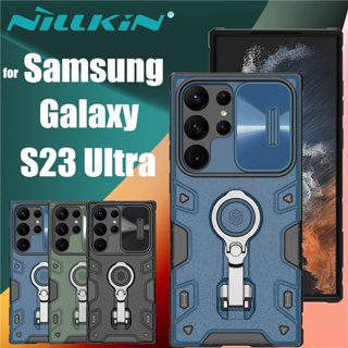 NILLKIN เคส Samsung Galaxy S23 Ultra รุ่น Metal CamShield Armor Slide Camera Protect Ring kickstand Back Cover