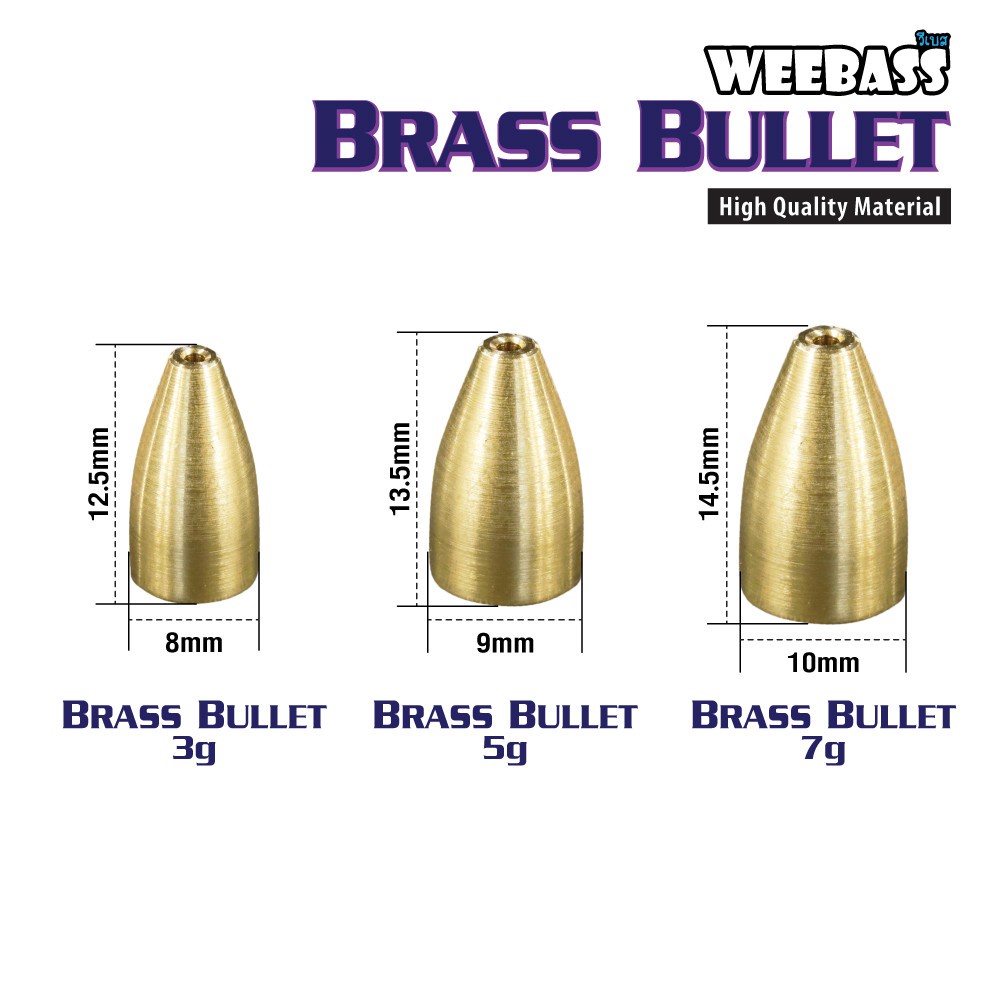 weebass-หัวจิ๊ก-brass-bullet-ตะกั่วสีทอง-ตะกั่ว-หนอนยาง