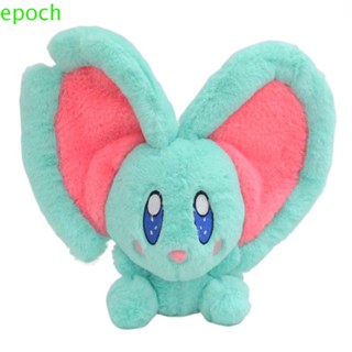 Epoch Elfilin ตุ๊กตาของเล่น ของขวัญวันเกิด ตกแต่งบ้าน หมอนของเล่น Star Kirby นุ่ม Elfilin ยัดไส้ ของเล่น