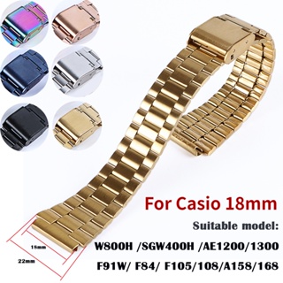 สายนาฬิกาข้อมือ โลหะสเตนเลส สไตล์วินเทจ แบบเปลี่ยน สําหรับ Casio SGW400 F91W F84 F105 F108 A158 A168 AE1200 AE1300