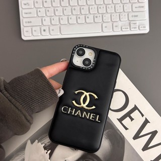 เคสโทรศัพท์มือถือ กันตก หรูหรา สวยงาม สําหรับ Apple Iphone 14pro 13promax 12