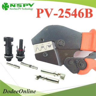 .คีมย้ำหัว สายไฟโซลาร์เซลล์  PV1-F MC4 ข้อต่อเข้ากล่อง รุ่น Panel Connector รุ่น PV4-2546B DD