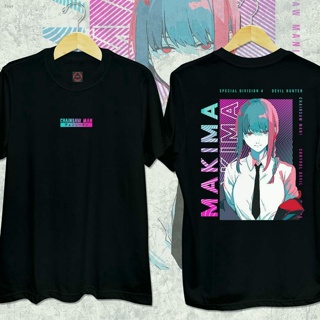 ℗☼☃Chainsaw Man - เสื้อยืดอนิเมะ Makima