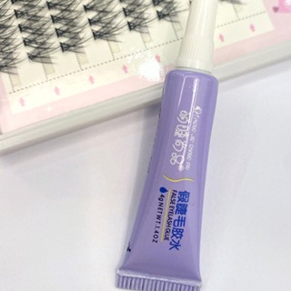 Mengjieshangpin® กาวติดขนตาปลอม แห้งเร็ว ติดทนนาน