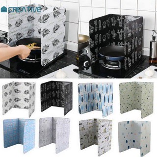 Creative Oil Splatter Guard อลูมิเนียมพับแผ่นฟอยล์เตาแก๊สครัว Baffle แผ่นกระทะครัวน้ำมัน Splash ป้องกันหน้าจออุปกรณ์เสริม [COD]