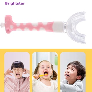 Brightstar แปรงสีฟันเด็ก 360 องศา 1 ชิ้น° แปรงทําความสะอาดช่องปาก รูปตัวยู สําหรับเด็ก 2-8 ปี ใหม่